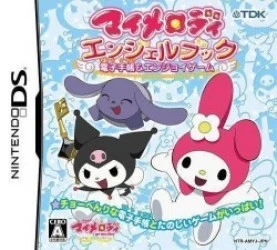 My Melody Angel Book – Denshi Techou & Enjoy Game Rom